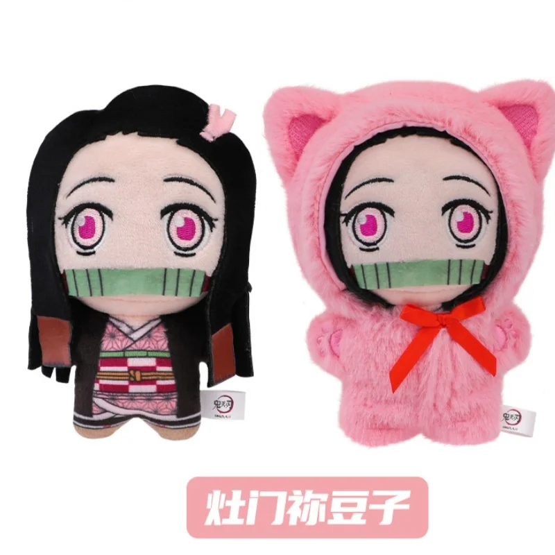 Genuino EAKI Demon Slayer Kimetsu no Yaiba Cat Paradise serie de felpa caja ciega personaje de Anime decoración serie juguete de Navidad