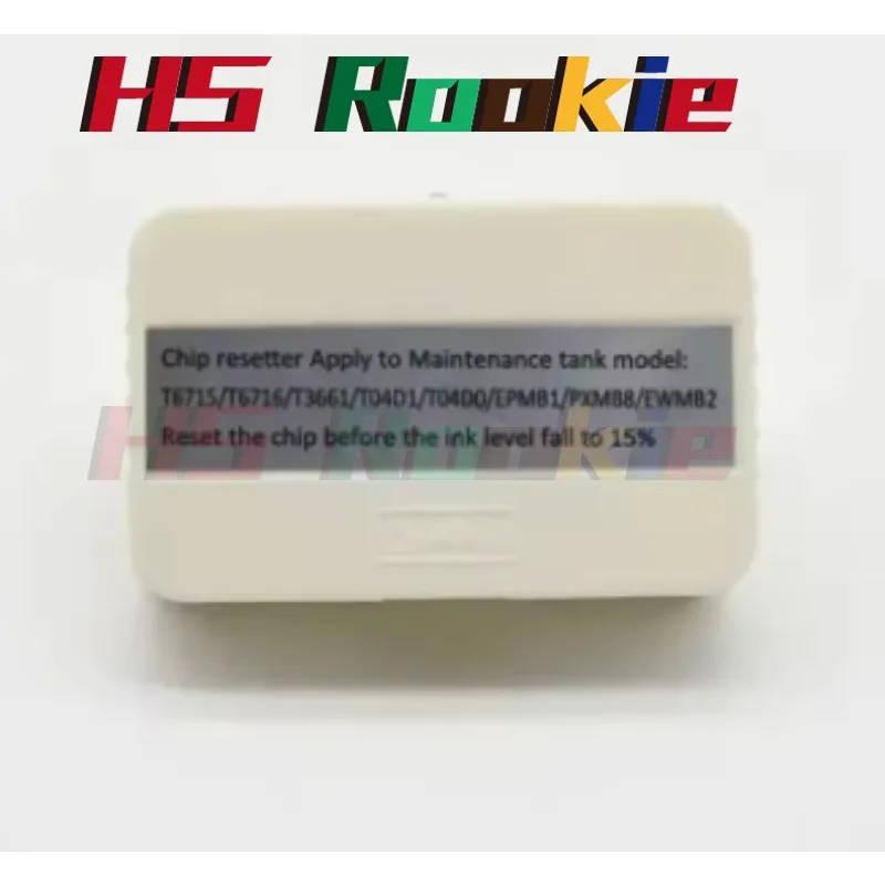 1pc Maintenance Box Chip Resetter for EPSON T6714 T6715 T6716 T3661 T04D1 T04D0 PXMB8 EPMB1 Waste Ink Tank Reset
