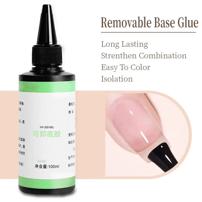 100ML Base Gel No Wipe Top Coat Matte Top Coat Nail Art Soak Off UV Gel Polish Manicure funzionale smalto Gel di spessore duro