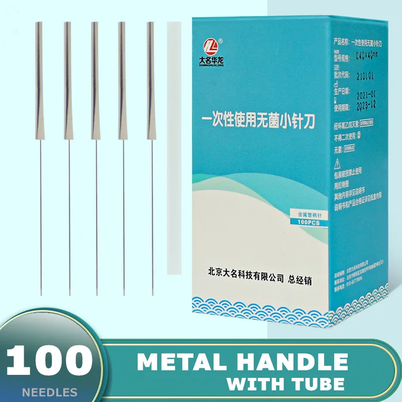 100 Sharp Tip Aluminium Handle Disposable Sterile Acupuncture Small Acupotome Needle Knife Blade Ultrafine Needle Acupotomology