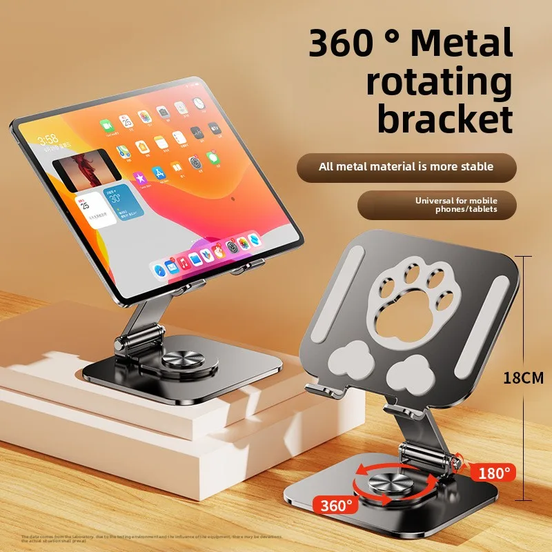 

2025 Metal Phone/Tablet Desk Stand: 360° Rotating Foldable, Multi-Angle for Live Streaming, Quick-Clamp Mount