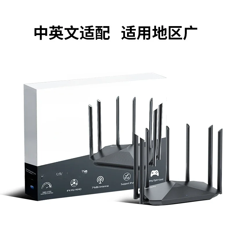 For new K7 router router full gigabit port AC2100 high speed dual band 5G wireless WiFi home router