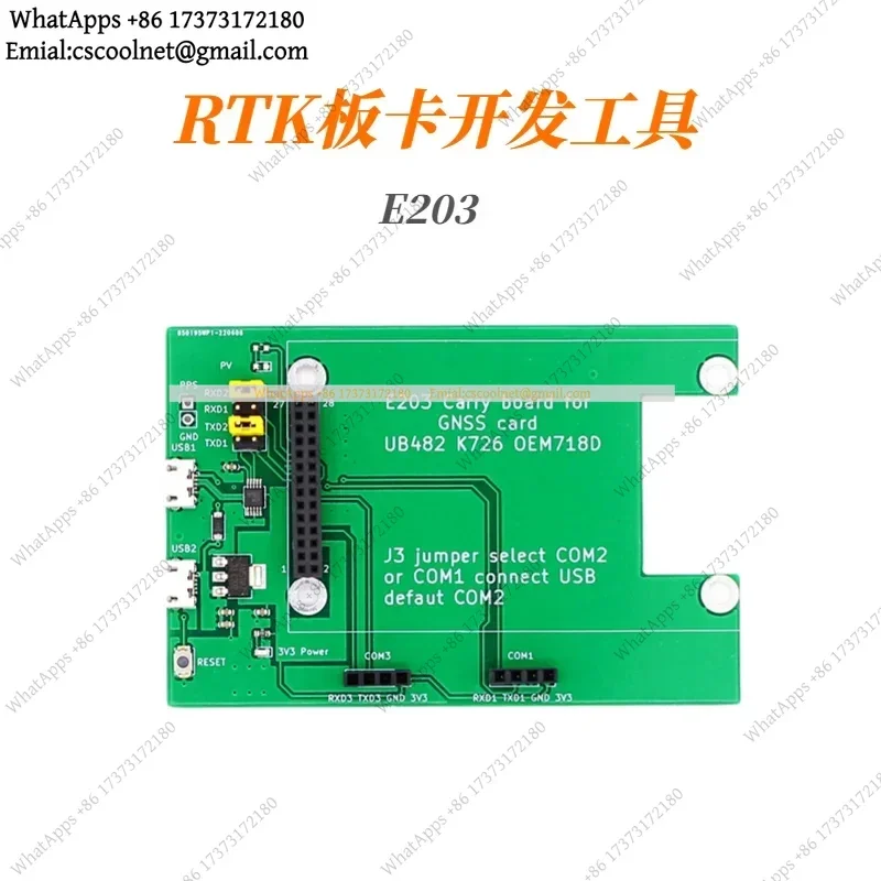 Evaluation Board E203 Compatible With Various RTK Boards Such As UB482 K726 V28