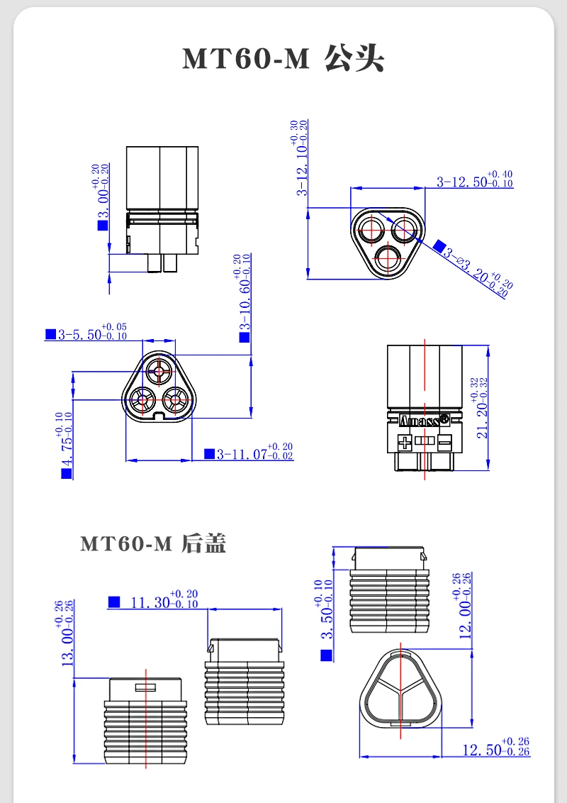 YuXi XT90H XT60 XT60H XT30 XT30U MR30 MR60 MT30 MT60 XT60H XT60W XT60PW XT30PW T-Typ Stecker Lithium Batterie Buchse Stecker – Detail 15