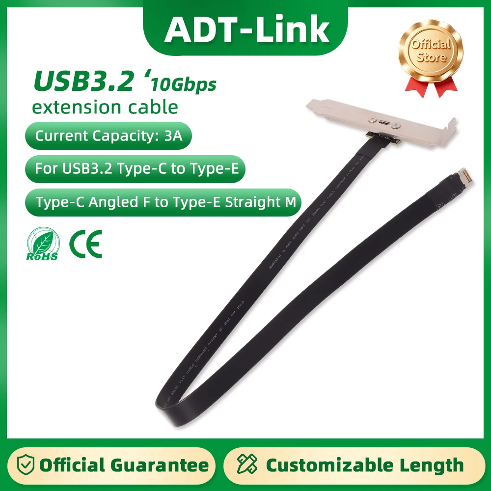 ADT-Link USB 3.2 Gen2x2 Type-C Female to Type-E Male Adapter Shielded Flat Ribbon Cable ITX/ATX Motherboard A4 Extender