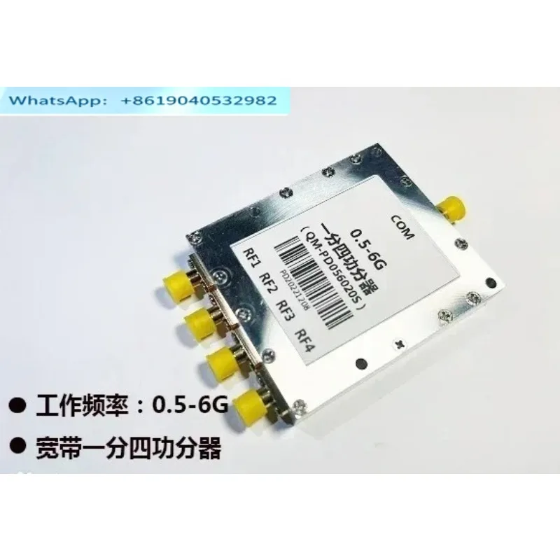 0.5-6 G One Minute Four Power Divider, Wideband Power Divider 2.4G 5.8G Power Divider SMA Combiner