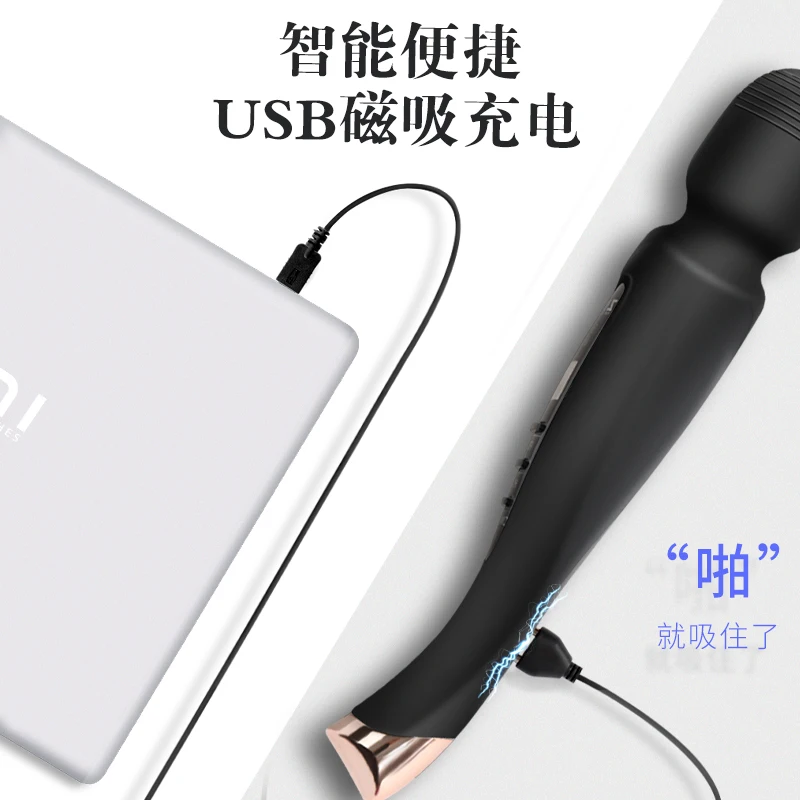 Powerful Clit Vibrators for Women Dildo AV Magic Wand Vibrator Massager Adult Sex Machine Female Sex Shop for Couple - Image 3