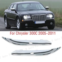Para Chrysler 300C 2005-2011 parachoques delantero inferior cromado moldura de tira cubierta de tira decorativa tapa 04806124 AA 04806125 AA