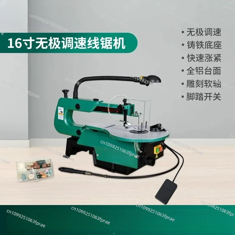 Benchtop curve saw 16 inch H1602 Household wire saw Carved latte saw Metal board cutting with pedal