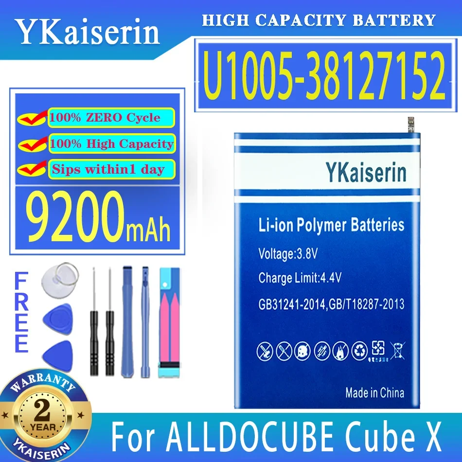 

Аккумулятор ykaisin U100538127152 9200 мАч для смартфонов ALLDOCUBE Cube 3977C8 X U1005 U1005-38127152