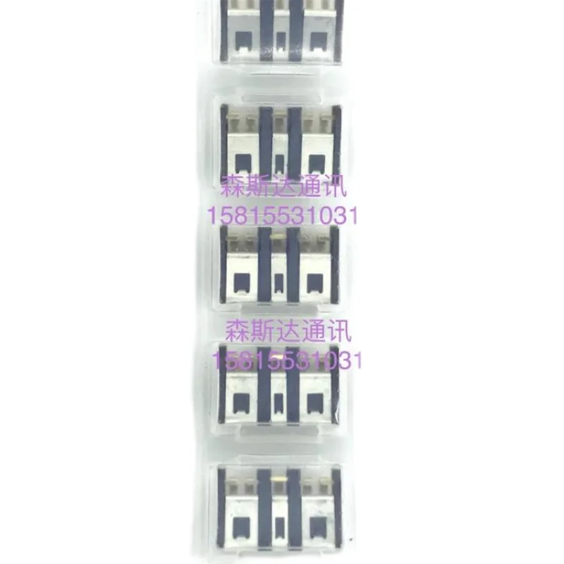 

Suitable for Motorola digital walkie talkie XiR P8668i GP328D GP338D+P8608 battery contact spring
