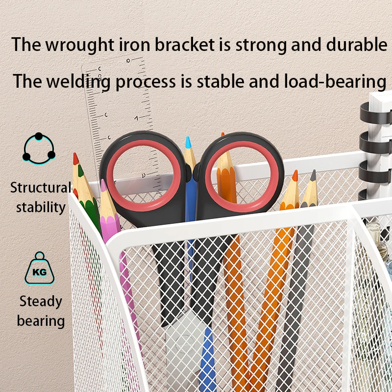 Multi-functional office and cosmetic storage, scratch-resistant pads, durable metal mesh, suitable for home, school, classroom