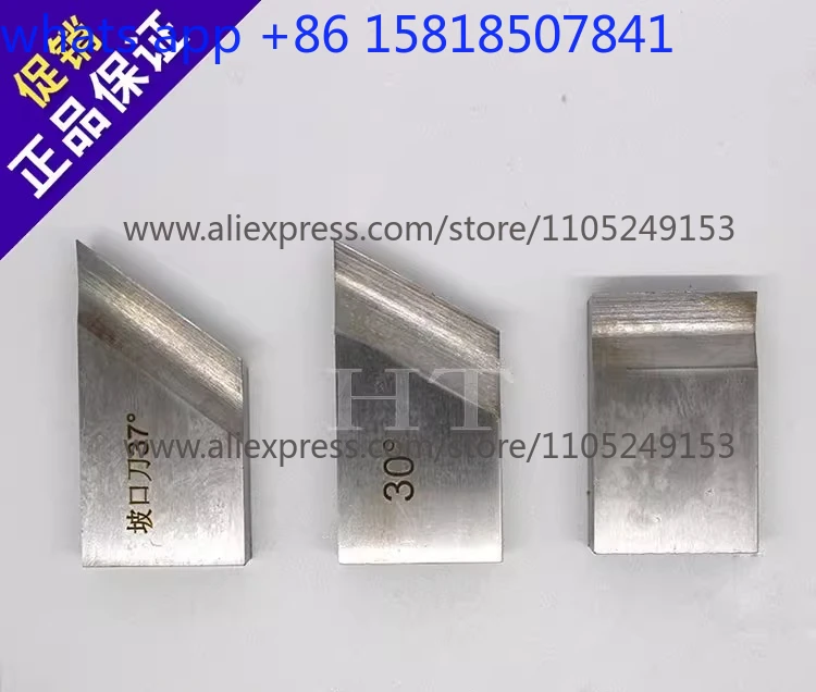 ISY80 150 351 Electric, internal tube beveling machine blade, cutter head beveling machine tool