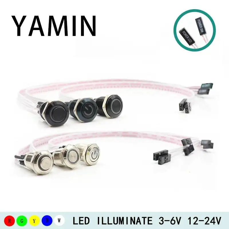 

12/16mm DIY With 60/100cm Dupont Wire Reset Momentary Metal Push Button Switch Computer PC Power Supply Plug-in LED Illuminated