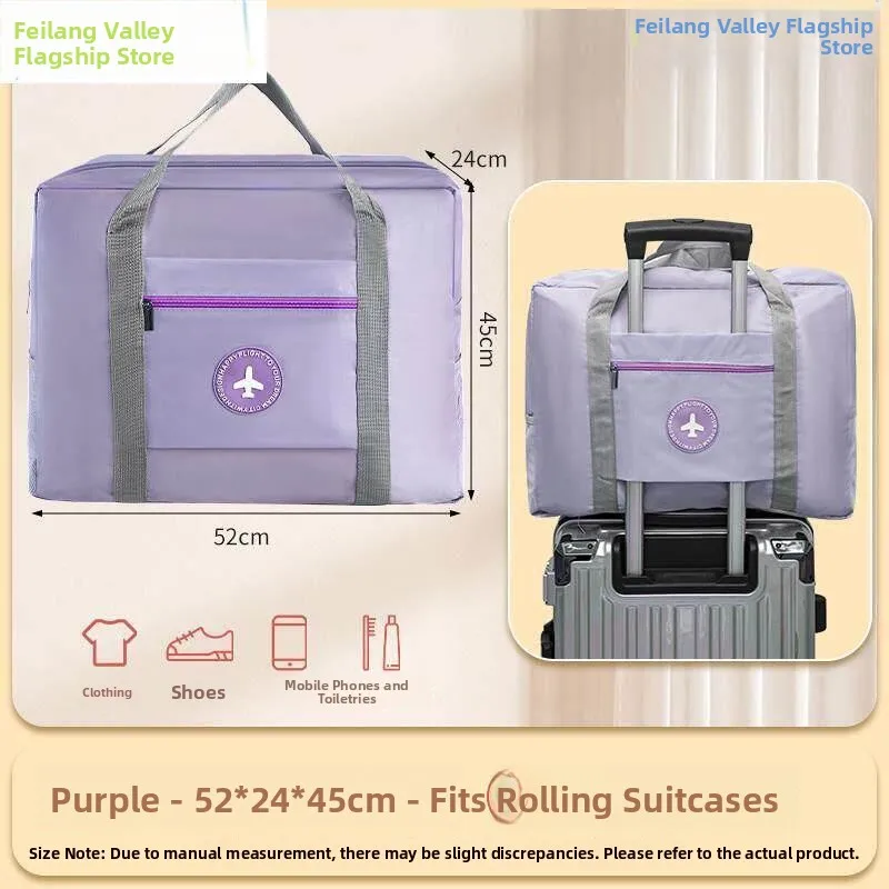 travel-bag-luggage-cover-handheld-short-trip-suitable-for-suitcase-storage-bag-clothes-organizer-universal-travel-bag