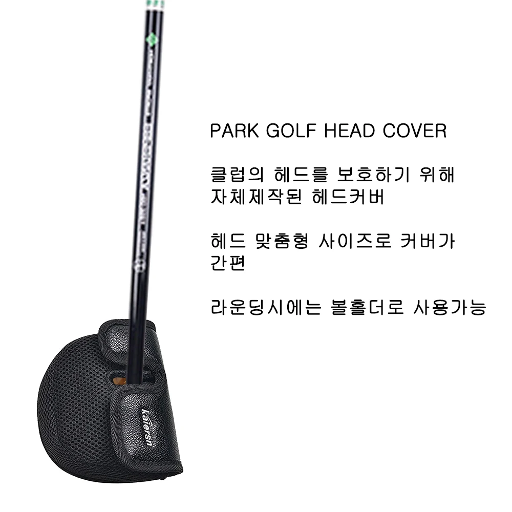 Kaiersn Park Golf Head Cover Golf Club Head Protective Covers Park Golf Supplies Accessory