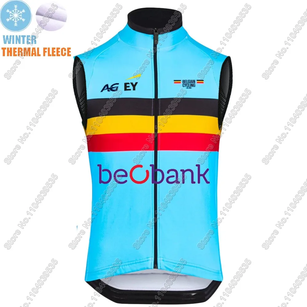 Belgium National Team 2025 Cycling Sleeveless Belgian Jerseys Bicycle Vest Cycling Jersey Bike Clothing MTB Maillot Cyclisme