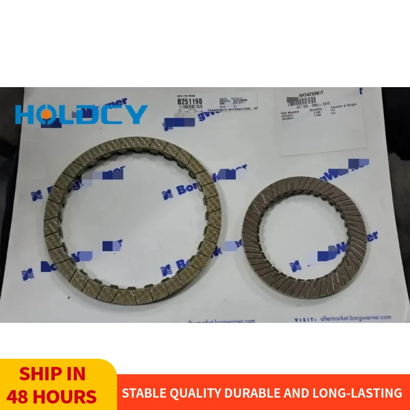 

Borg Warner DSG 02E DQ250 Transmission Clutch Friction Kit for Golf Jetta Passat Skoda Seat - Quality Replacement Auto Part