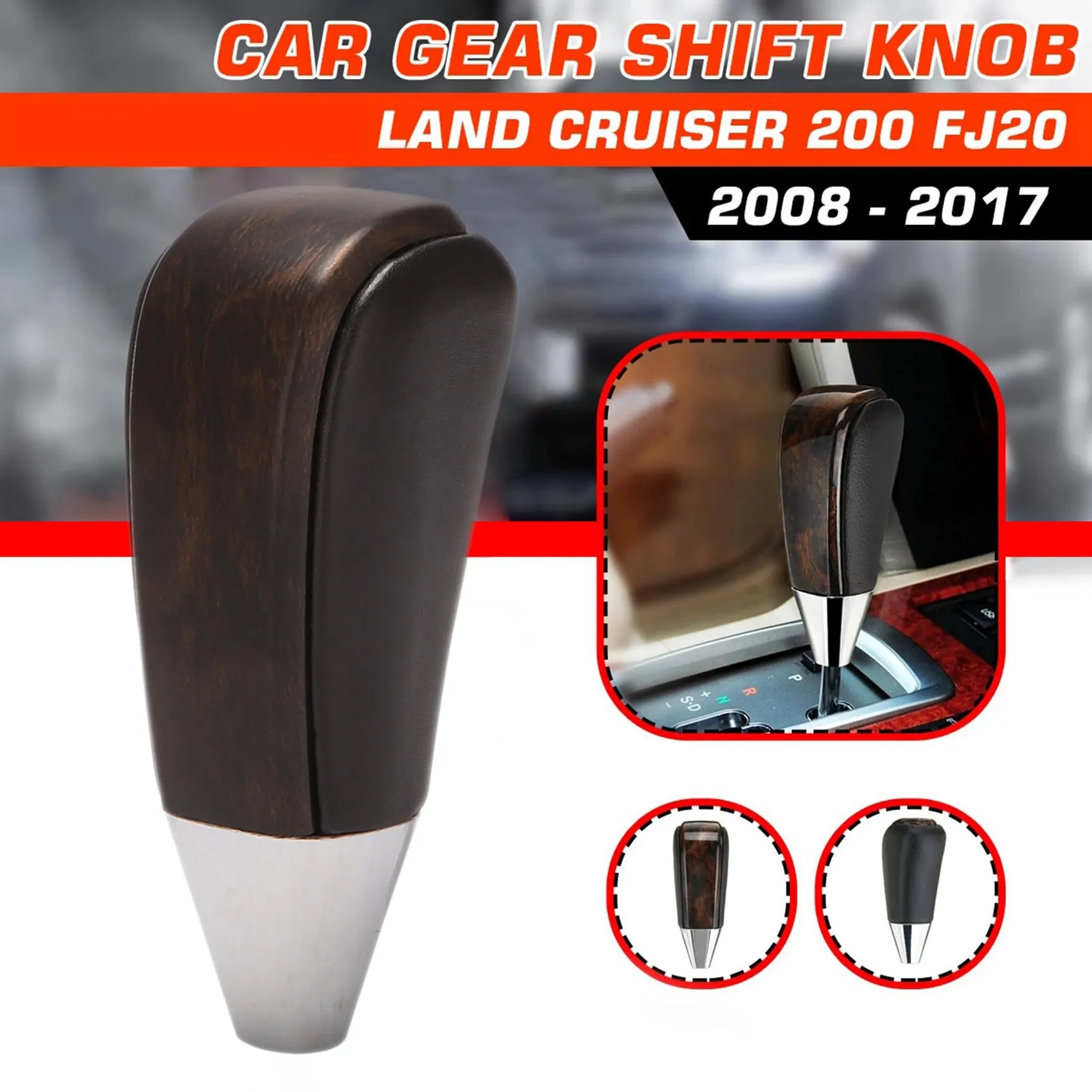 自動カーギアシフトノブ,シフター,ダークウッド,ランドクルーザーlc200 2008-2020