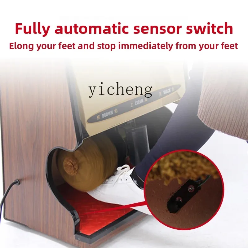 Рисунок 4 - TQH автоматическая машина для блеска обуви