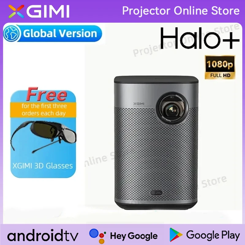 XGIMI Halo Plus / Halo+/ HALO Projector Global Version DLP 1080P HD Portable Projectors  Android 10.0 900Ansi 3D Home Theater