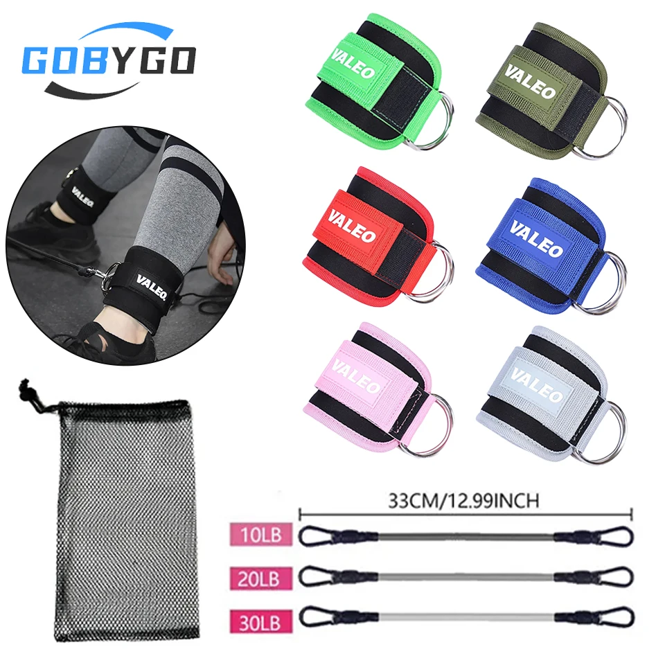 GOBYGO Fitness Ankle Buckle Double D Buckle Legs & Hips Trainer Gantry Ankle Loop Straps Shaping Weight Loss Gym Stretch Bands