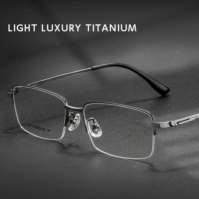 SANGCOO Titanium Frame Glasses Men Lense Support Prescription Computer Glasses Half Frame Optical Eyeglasses For Men HJ82218T