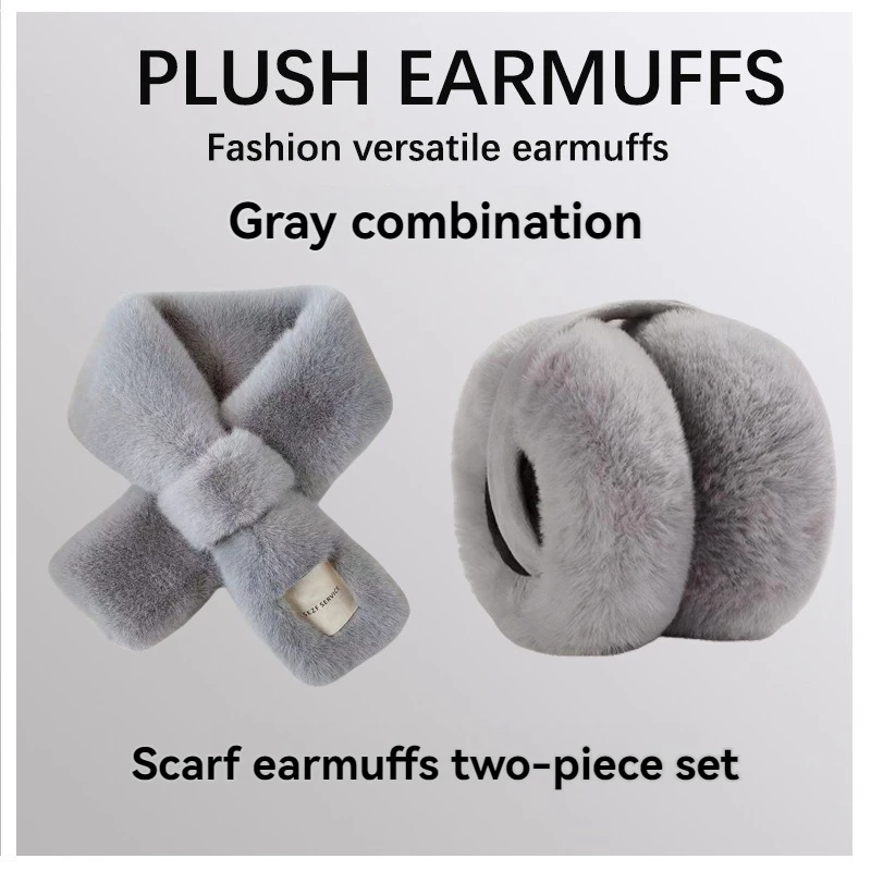 مجموعة الشتاء الدافئة المألوف رقيق أرنب الشعر تقليد وشاح والأذن الأصفاد قطعتين مجموعة الرقبة والأذن الأصفاد، مصممة سمكا