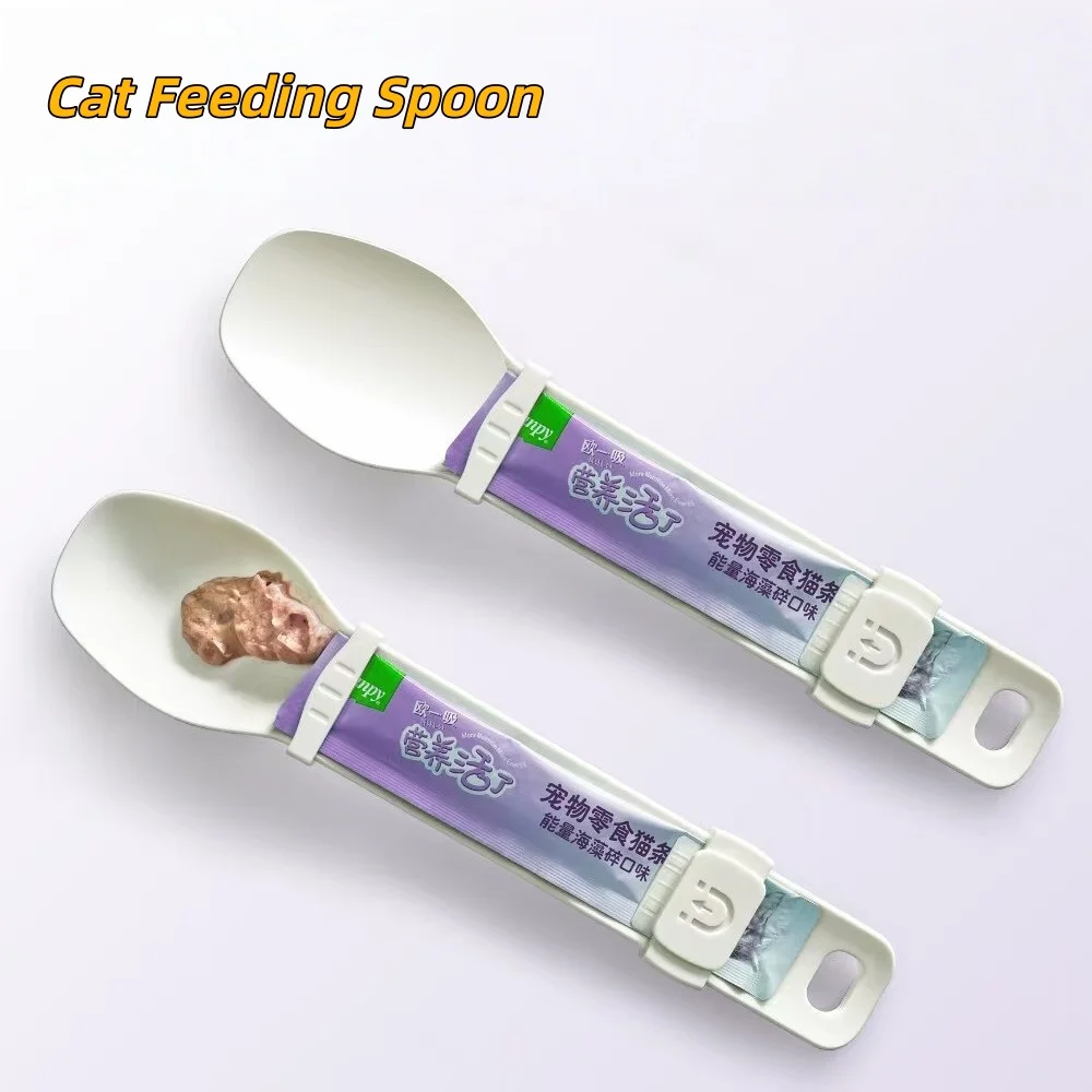 

Cat Strip Feeder Spoon Long Handle Cat Food Strip Squeezer Pet Meat Mud Food Squeeze Treat Dispense Spoon Pet Supplies For Cats