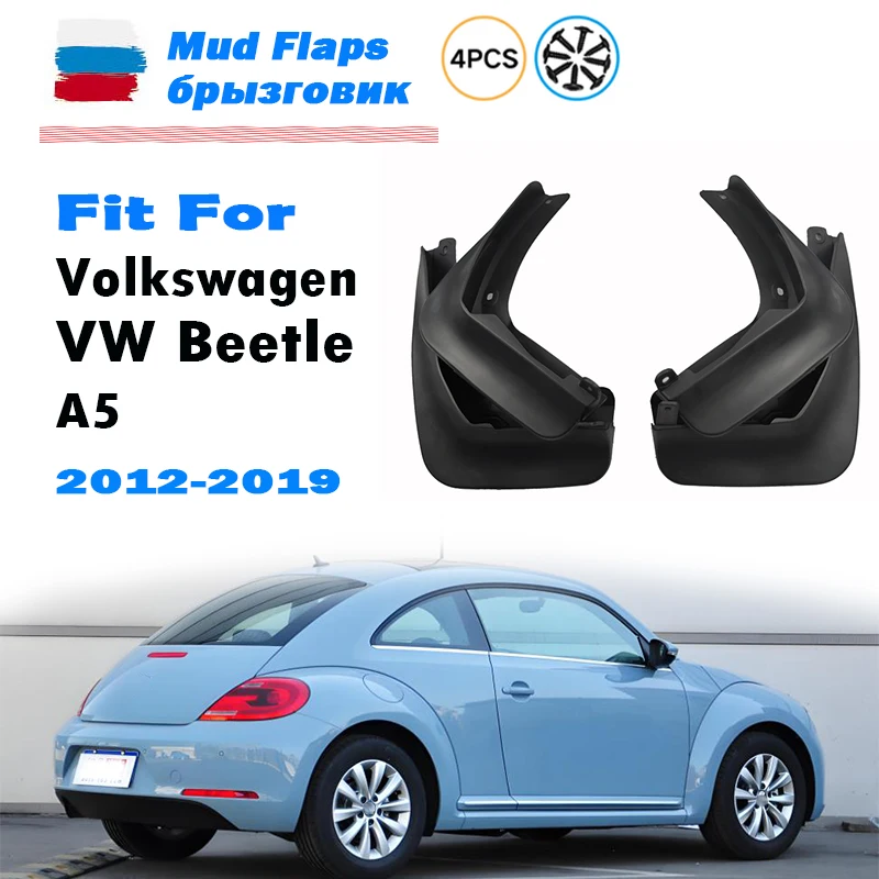 FOR Volkswagen Beetle A5 Mudguard Fender Mud Flap Guards Splash Mudflaps Car Accessories 4pcs 2012 2013 2014 2015 2016 2017-2021