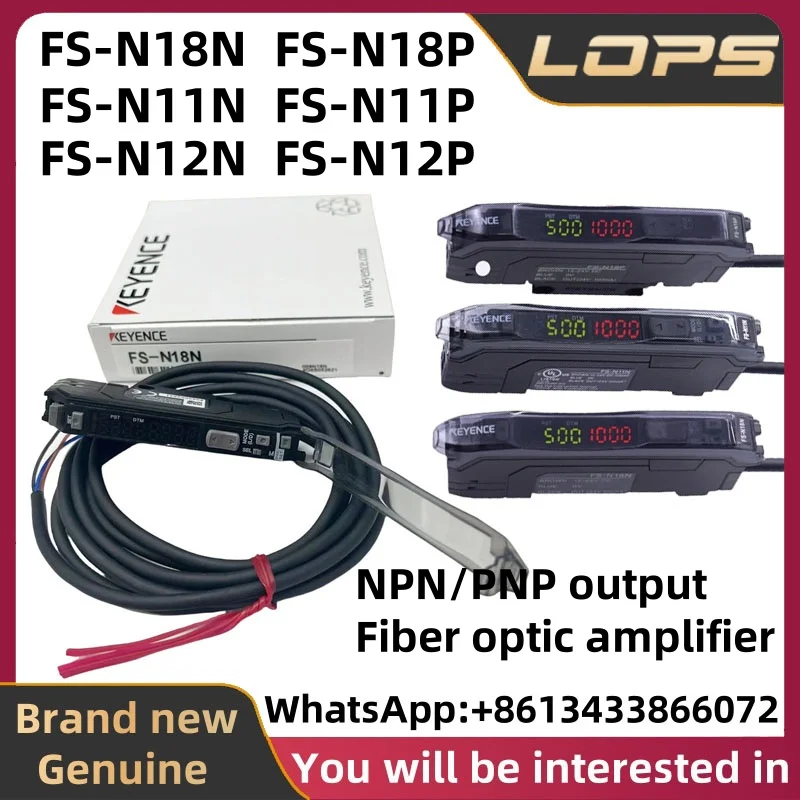 FS-N18N FS-N18P FS-N11N FS-N11P FS-N12N FS-N12P New Original KEYENCE NPN/PNP Output Fiber Optic Amplifier, Welcome to Consult