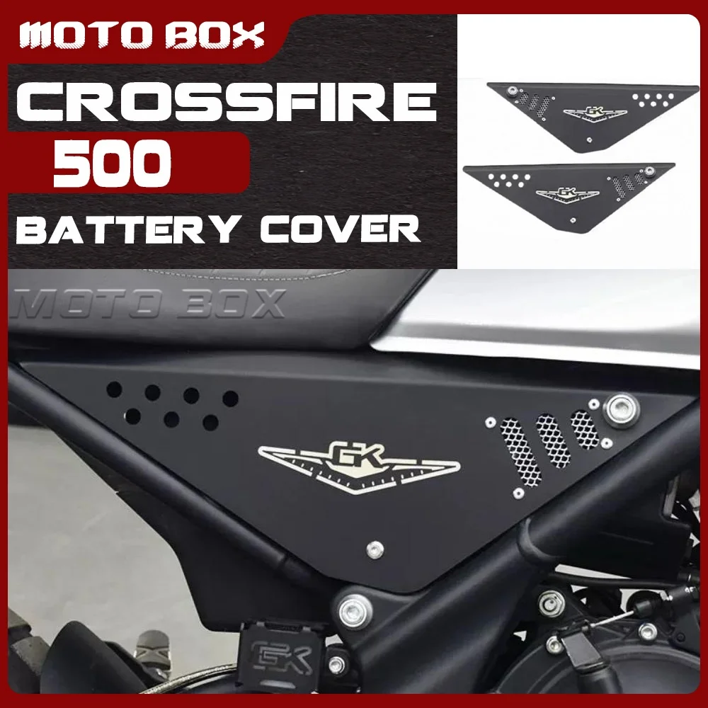 

Декоративная накладка под сиденье BRIXTON CSFIRE 500, крышка аккумуляторного отсека из нержавеющей стали для боковой крышки аккумулятора GK500