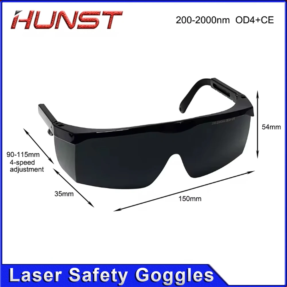 HUNST Infrared UV Beauty Goggles Hair Removal Device Laser Protective Cover 200-2000nm OD4+CE Protective Glasses