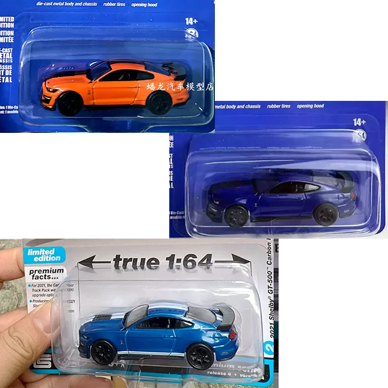 

Масштабная модель автомобиля Diecast AW 1/64: Ford Mustang Shelby GT500 2020-2021, имитация спортивного автомобиля из сплава, подарок на праздник, игрушка