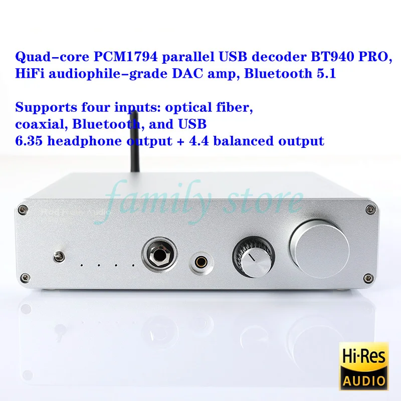 4-core PCM1794 or OPA1622 parallel USB decoder, HiFi audiophile-grade DAC amplifier, supports optical fiber, coaxial, Bluetooth