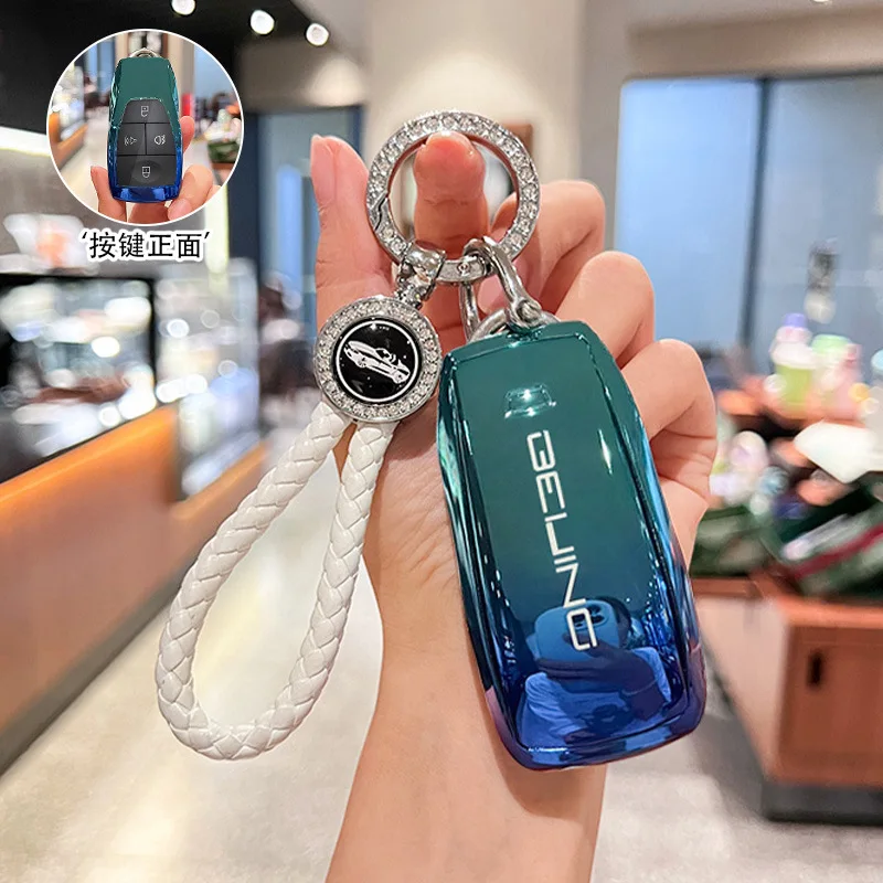 

Car Key Cover Protective TPU Shell Vehicle Key Case For BAIC Senova Beijing BJ40 BJ80 BJ30 BJ60 BJ90 F40 U7 X7 EX5 EC5 EU5