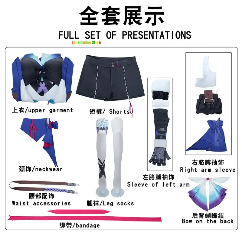 Peruka Kostiumowa 2025 Nowa Gra Honkai Star Rail Cosplay Peruki Seele Fioletowa Sukienka Garnitur Długie Włosy Halloween Party Roleplay