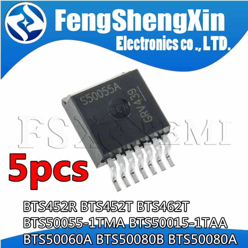 5pcs  S50055A S50015A S50060A S50080B S50080A BTS452R BTS452T BTS462T BTS50055-1TMA  BTS50015-1TAA BTS50060A BTS50080B BTS50080A