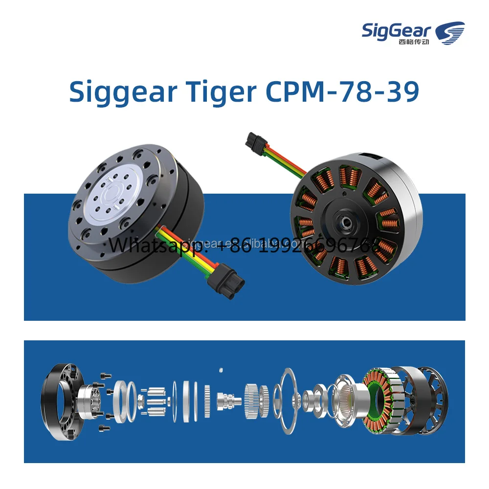 Customized Micro 36v Dc Bldc Cycloidal Drive Gear Reducer Motor Bipedal Quadrupedal Integrated High Torque Robot Joint Module