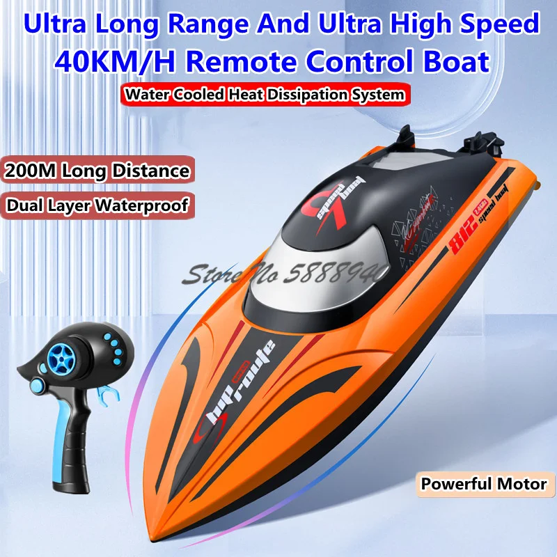 High Speed 40KM/H Waterproof Remote Control Boat 2.4G 200M Distance Speed Adjust Smart Alarm Electric RC Boat Speedboat Model