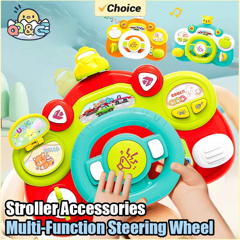 

Electric Multi-Function Simulation Steering Wheel Drive Stroller Accessories Children Toys with Sound Kids Toys for Baby Gifts