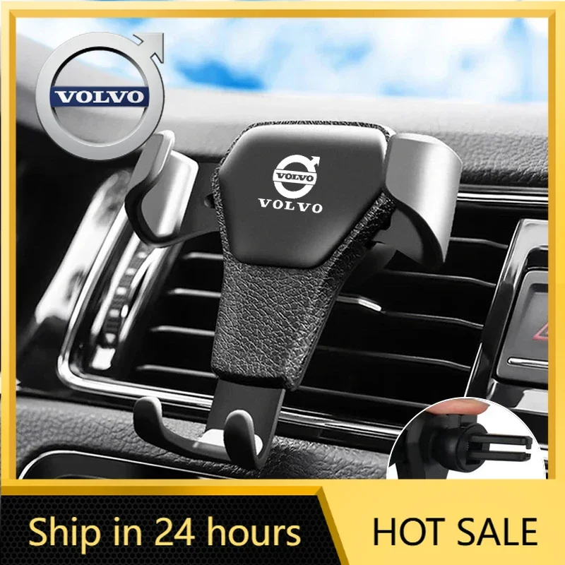 

2026 Новый автомобильный держатель для телефона Volvo Emblems Gravity, зажим для вентиляционного отверстия, подставка для мобильного телефона, поддержка Volvo Rdesign V50 V70 S90 S60 C3