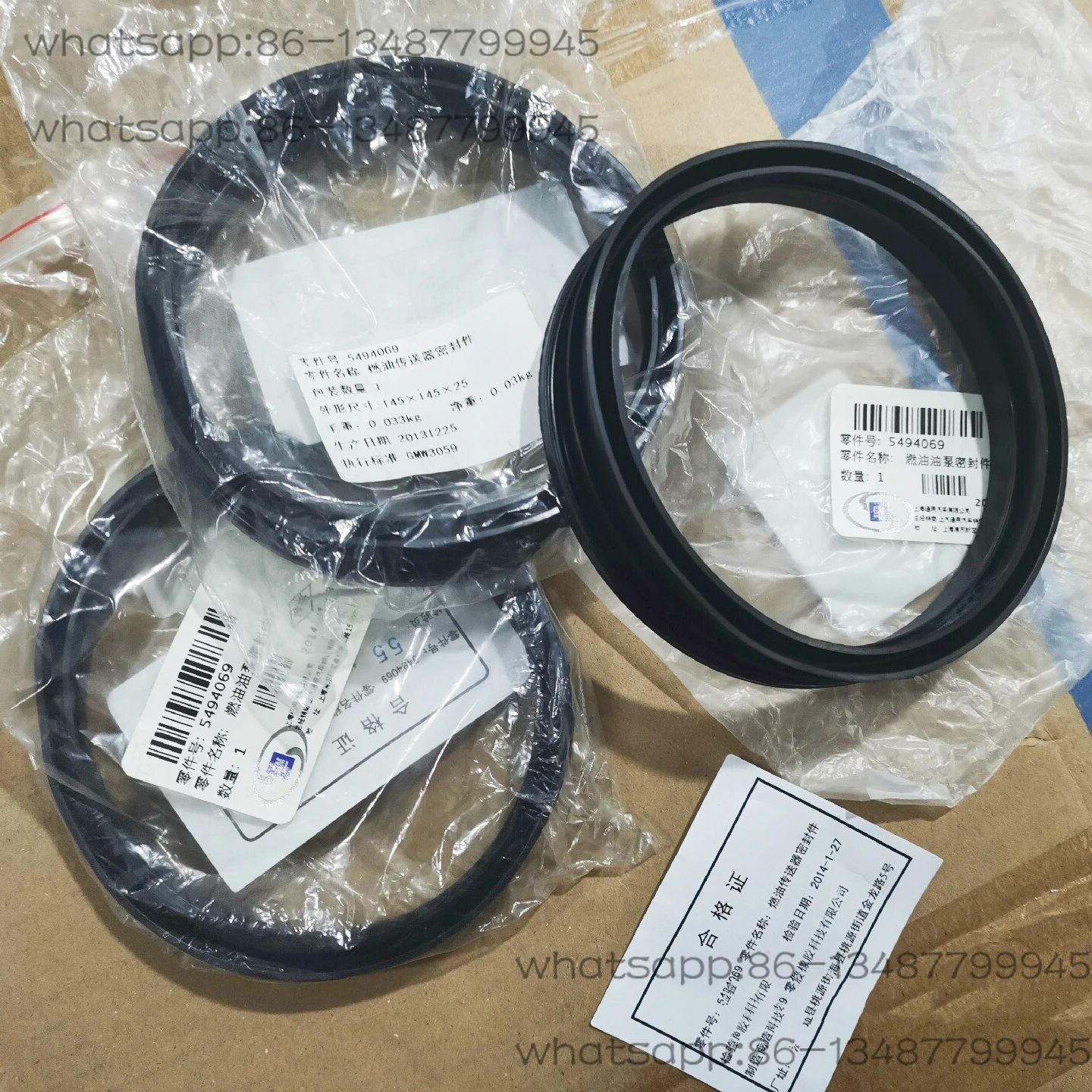 

Suitable for H6H2H3H5 Sealing Ring Rubber Ring