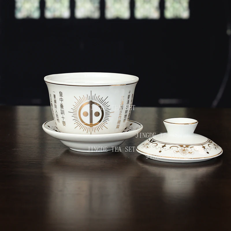 Ceramic cups tea bowls gold inscriptions Mother Sutra Emperor's teachings offerings Buddhist ornaments ornaments 1PC cup