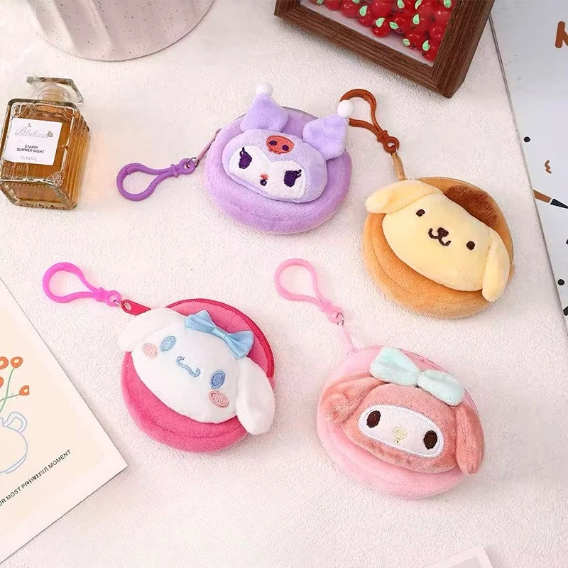 

Cute Coin Wallet Fashionable Girl Cute Plush Accessories Mini Literature and High end Sensory Bag Pendant Portable Earphone Bag