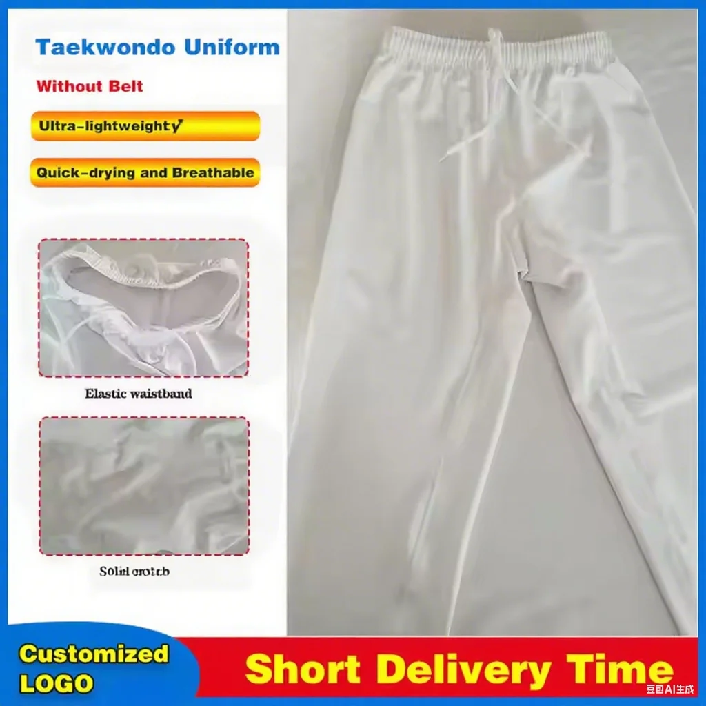 Thumbnail 3 - #18 Martial Arts Uniforms List of Top Picks