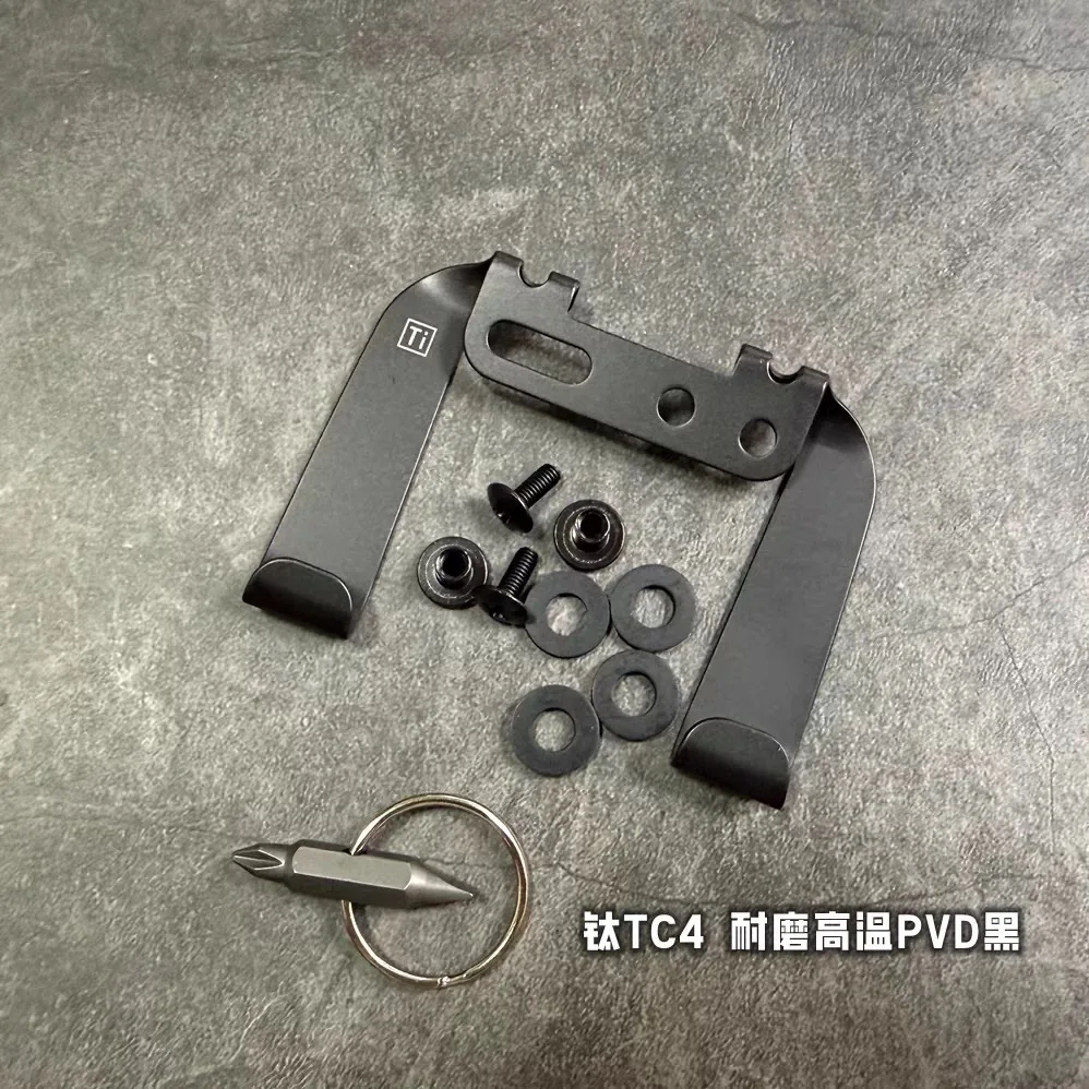 TC4 Titanlegierung Doppelklemmvorrichtung Rückenclip Lederclip Gürtelclip Schraubzubehör EDC K-Board Messerscheide-Clip – Detail 11