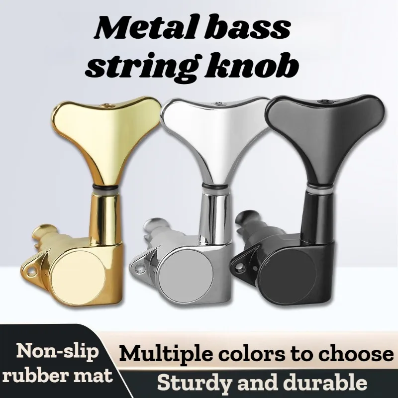 

Metal Electric Bass String Winder Non-slip Stable Durable Precise Fishtail Bass Knob High-quality Stringed Instrument Accessory