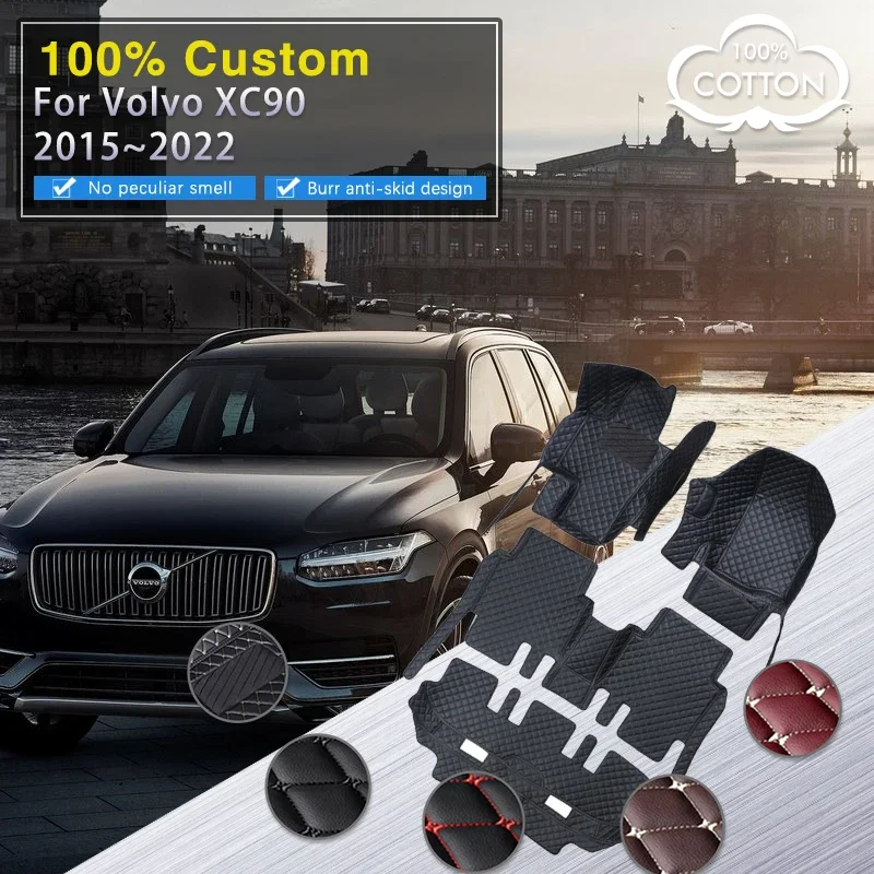 

3D RHD Автомобильные коврики для Volvo XC90 MK2 7 сидений 2015 ~ 2022 Кожаный комплект ковриков Автозапчасти для салона Ковер Водонепроницаемый коврик Автомобильный аксессуар