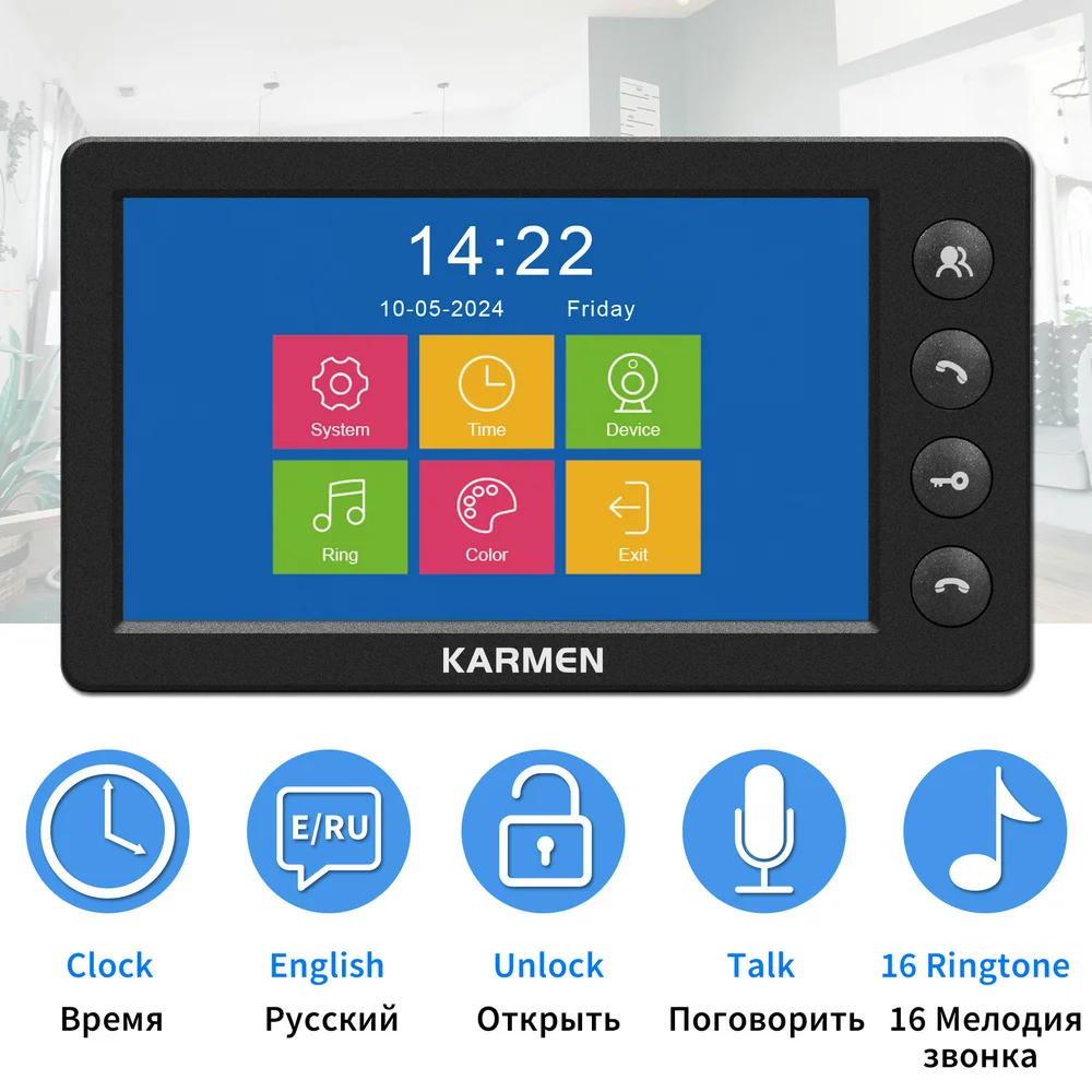 Karmen Video Intercom for Home,Interphone 7 Inch Screen,Metal Doorbell,Talk,Waterproof IP65,Infrared Night Vsion,Cold-proof -40℃